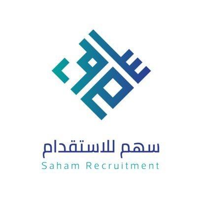 شيخه العنزي